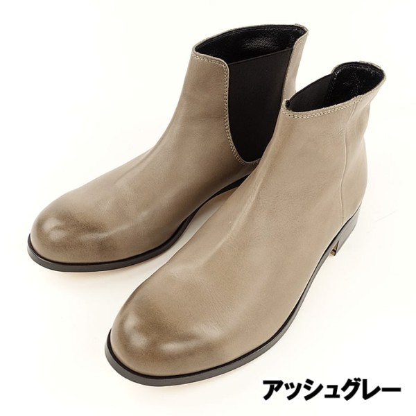 日本最大級の通販サイト パドローネ サイドゴア ブーツ キャメル 41 ビンテージ加工 25.5ぐらい ブーツ