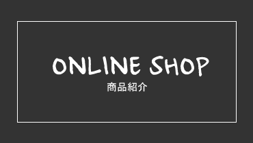 福井のセレクトショップdiscoveryのhpです 福井のセレクトショップdiscoveryのhpです
