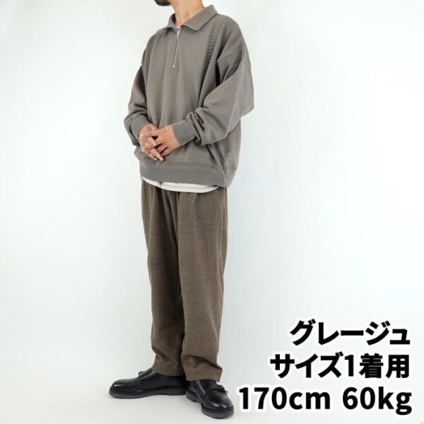 YASHIKI/ヤシキ Sukiyo Haif Zip Knit/ハーフジップニット | DISCOVERY